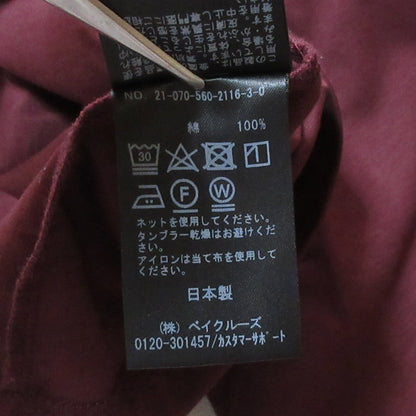 アパルトモン カットソー