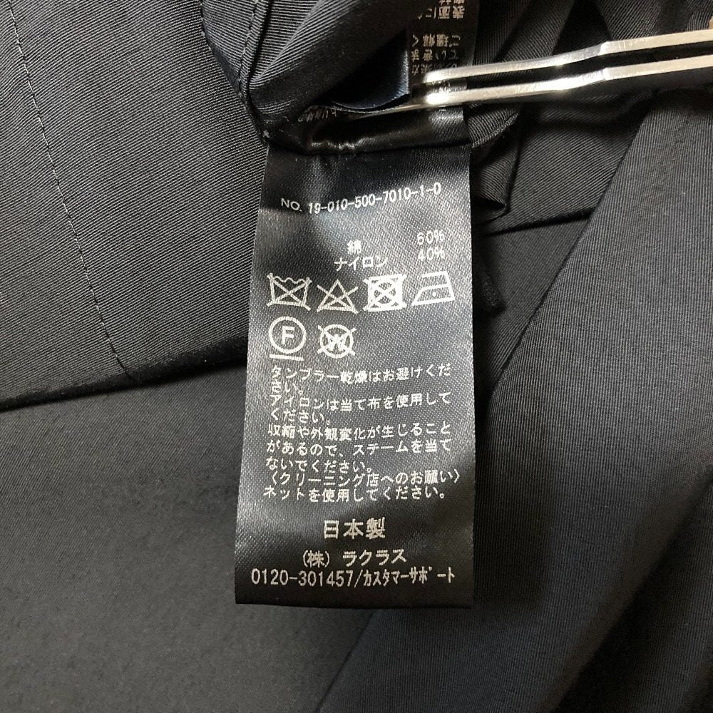 ドゥーズィエムクラス コットンナイロンマウンテンパーカー