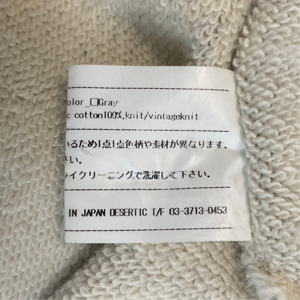 デザーティック Liquid Parka ニットパーカー