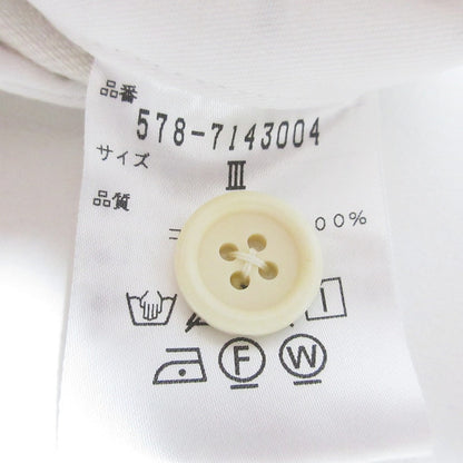 マーガレットハウエル コットンワイドパンツ