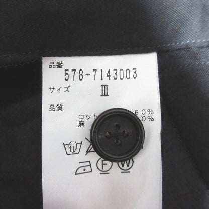 マーガレットハウエル リネンブレンドコットントラウザー