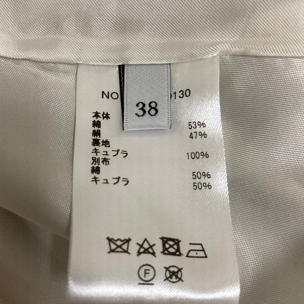 エブール ストライプロングフレアスカート