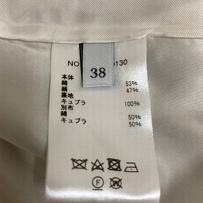 エブール ストライプロングフレアスカート