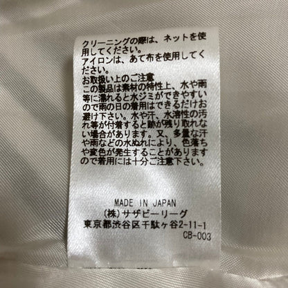 エブール ストライプロングフレアスカート
