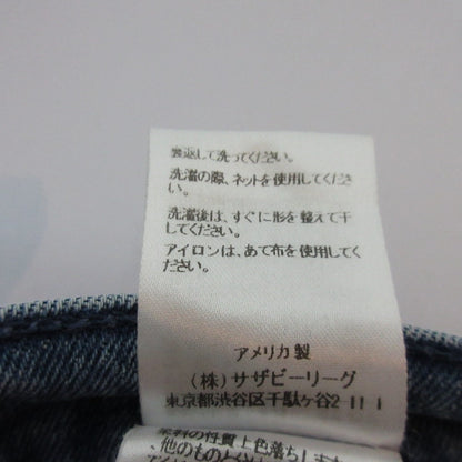 マザー カーブアンクルデニムパンツ