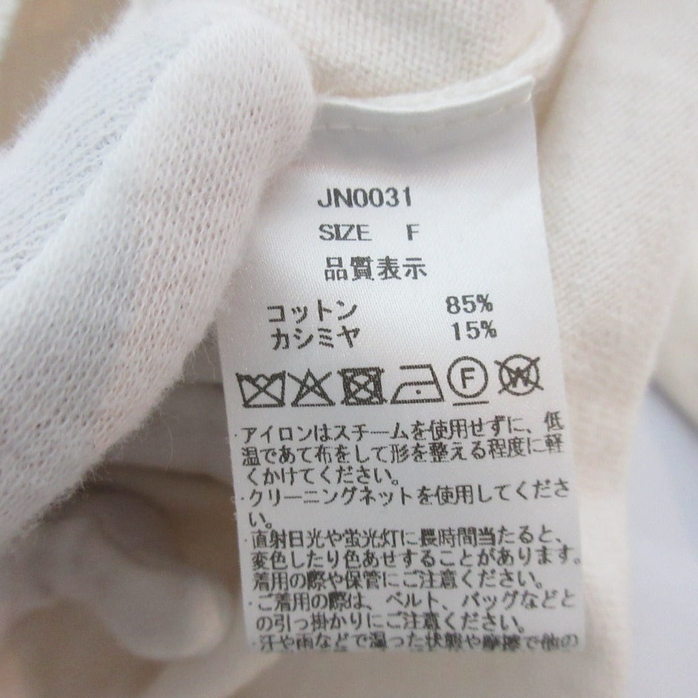 ジュライナイン コットンカシミヤブレンドヘンリーネックカットソー