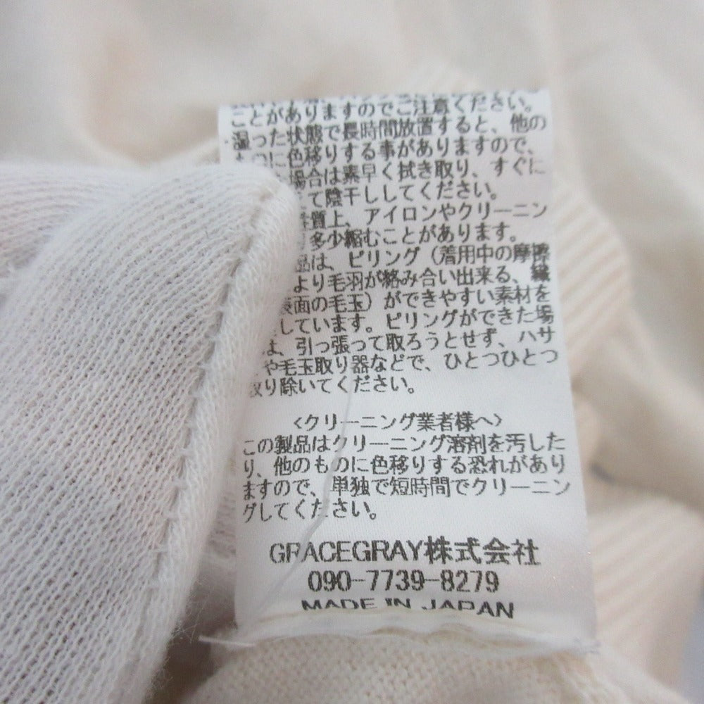 ジュライナイン コットンカシミヤブレンドヘンリーネックカットソー