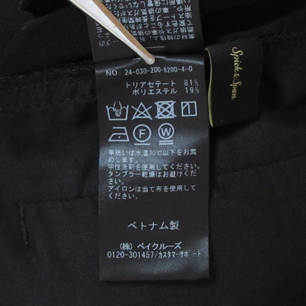 スピックアンドスパン シルキードレープストレートパンツ