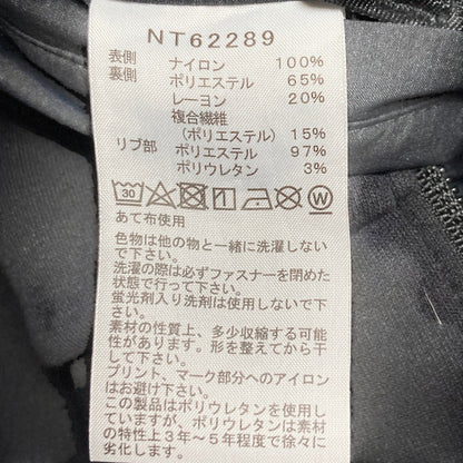 ザノースフェイス Reversible Tech Air フーディ