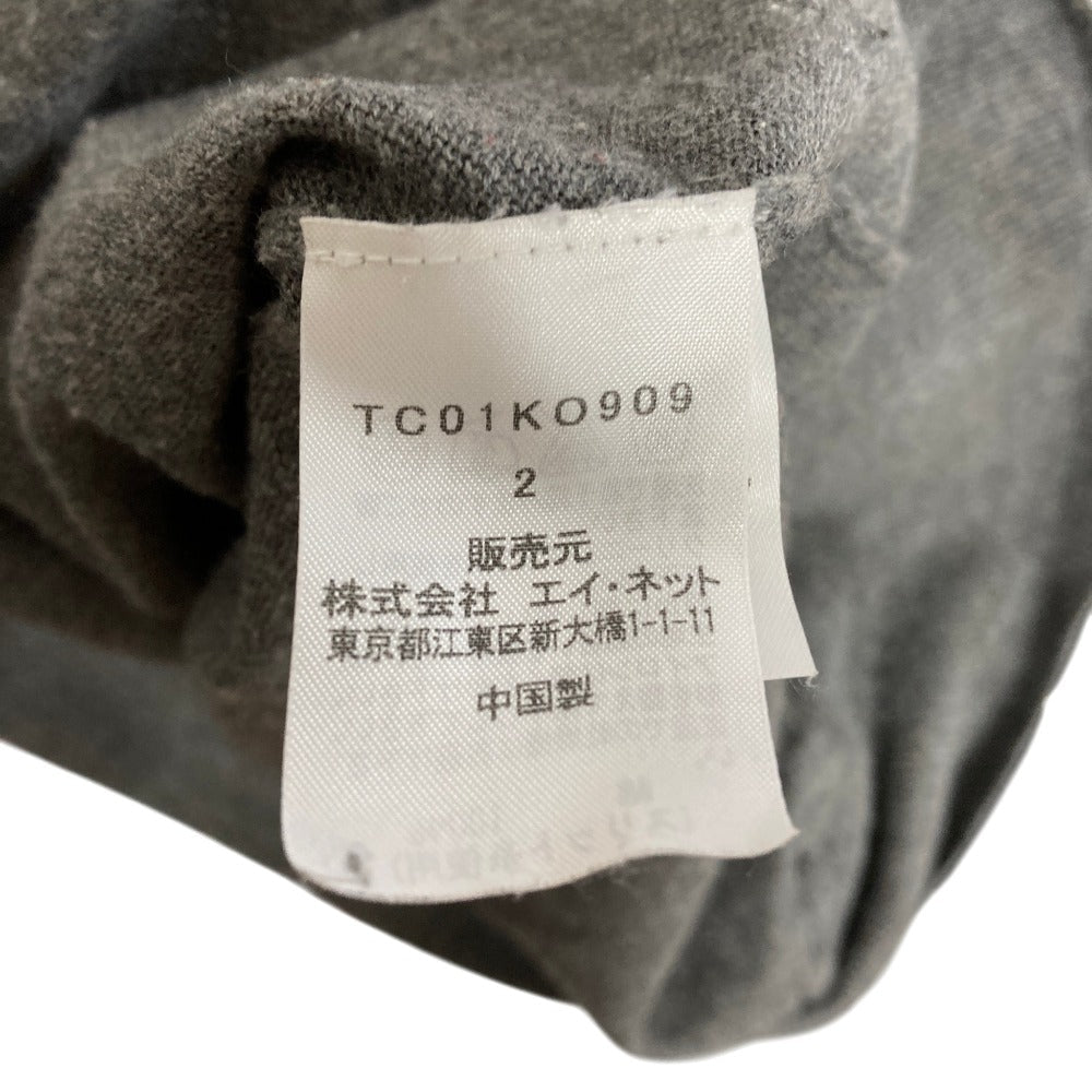 ツモリチサト コットンカーディガン