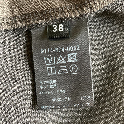 マルゥユナイテッドアローズ ハイウエストパンツ