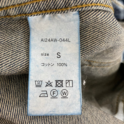 アイノデ デニムジャケット