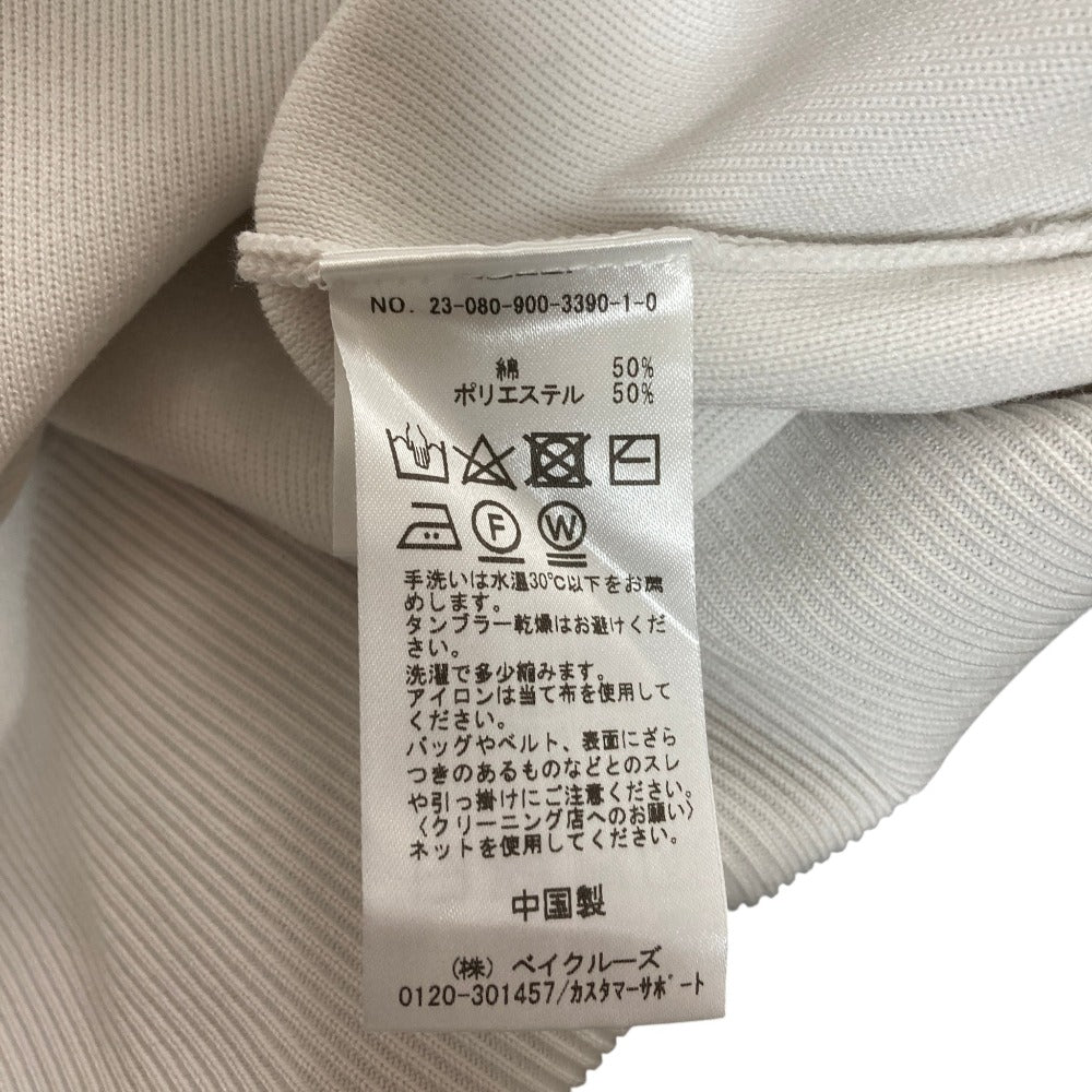 イエナ コットンカーディガン