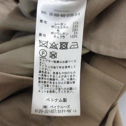 イエナ ダブルブレストベスト センタープレスパンツセット