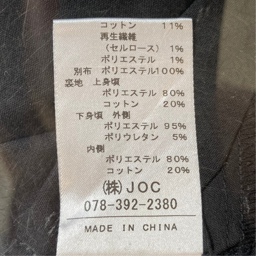 チェスティ レースジャガードドレス