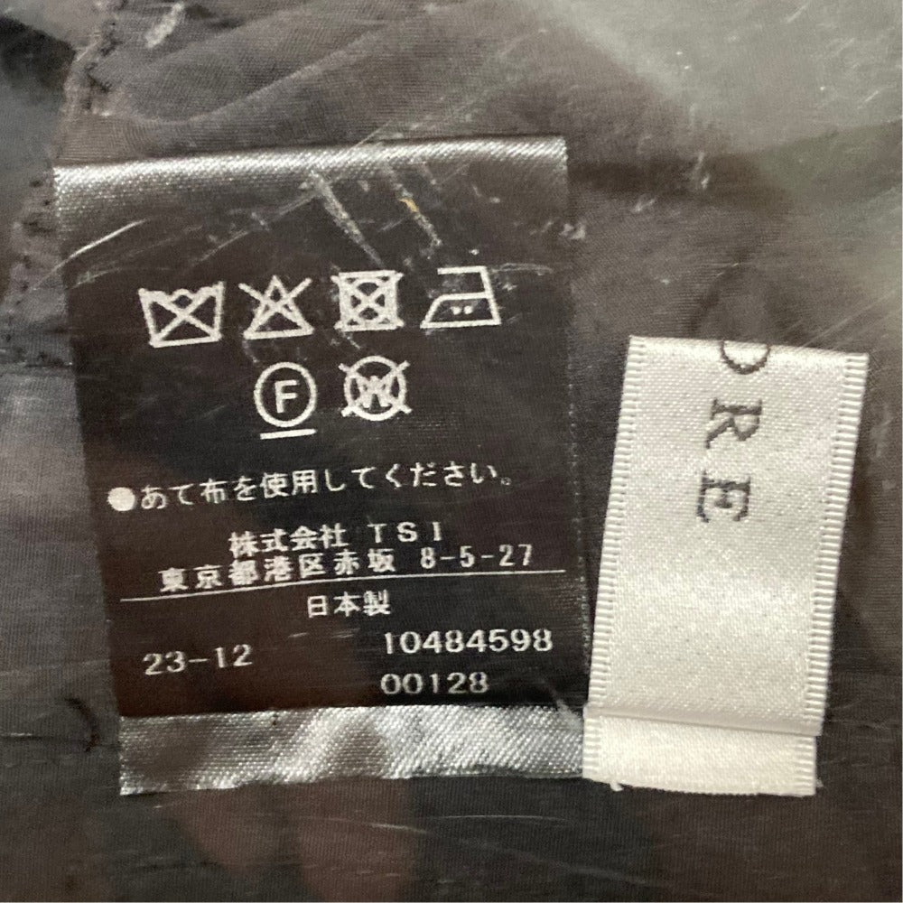 アドーア ライトタフタスカート