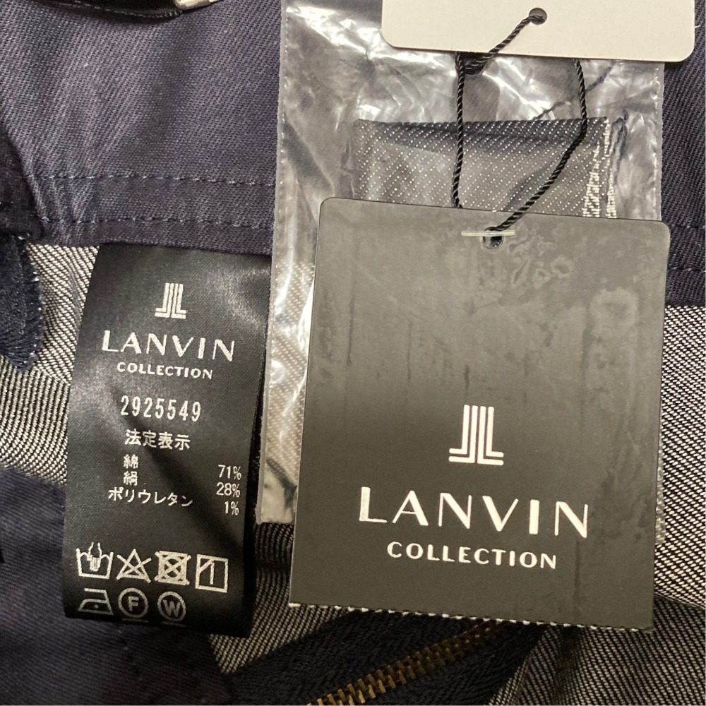 ランバンコレクション シルクブレンドデニムスカート