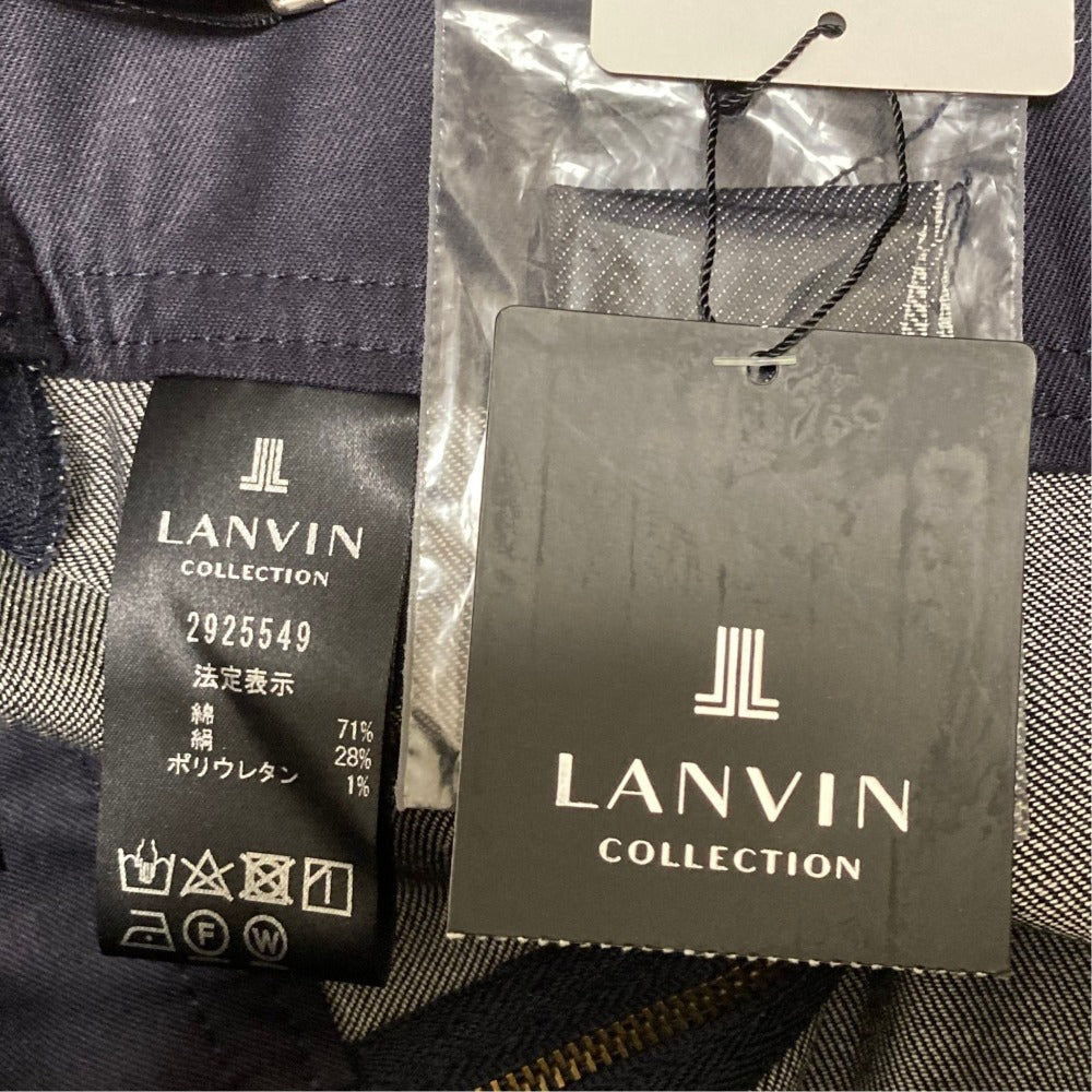 ランバンコレクション シルクブレンドデニムスカート