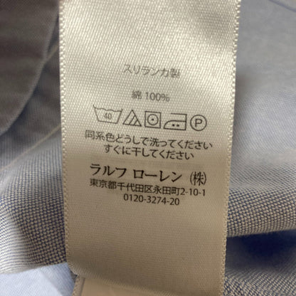 ラルフローレン ポロベア コットンシャツ