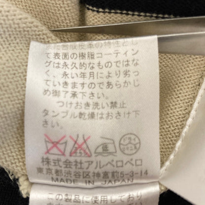 オレボレブラ ぶたさんニットチュニック