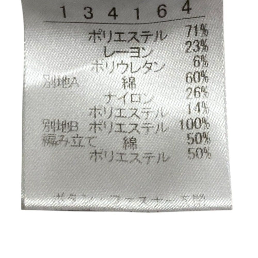 オレボレブラアルベロベロ ジャガードロングシャツ