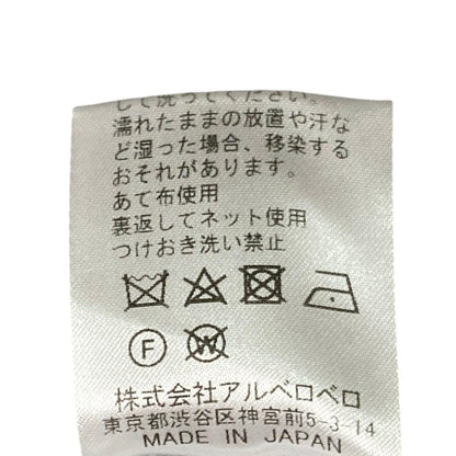 オレボレブラアルベロベロ ジャガードロングシャツ