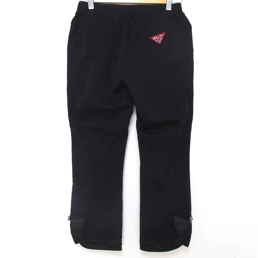 オレボレブラ ストレッチパンツ