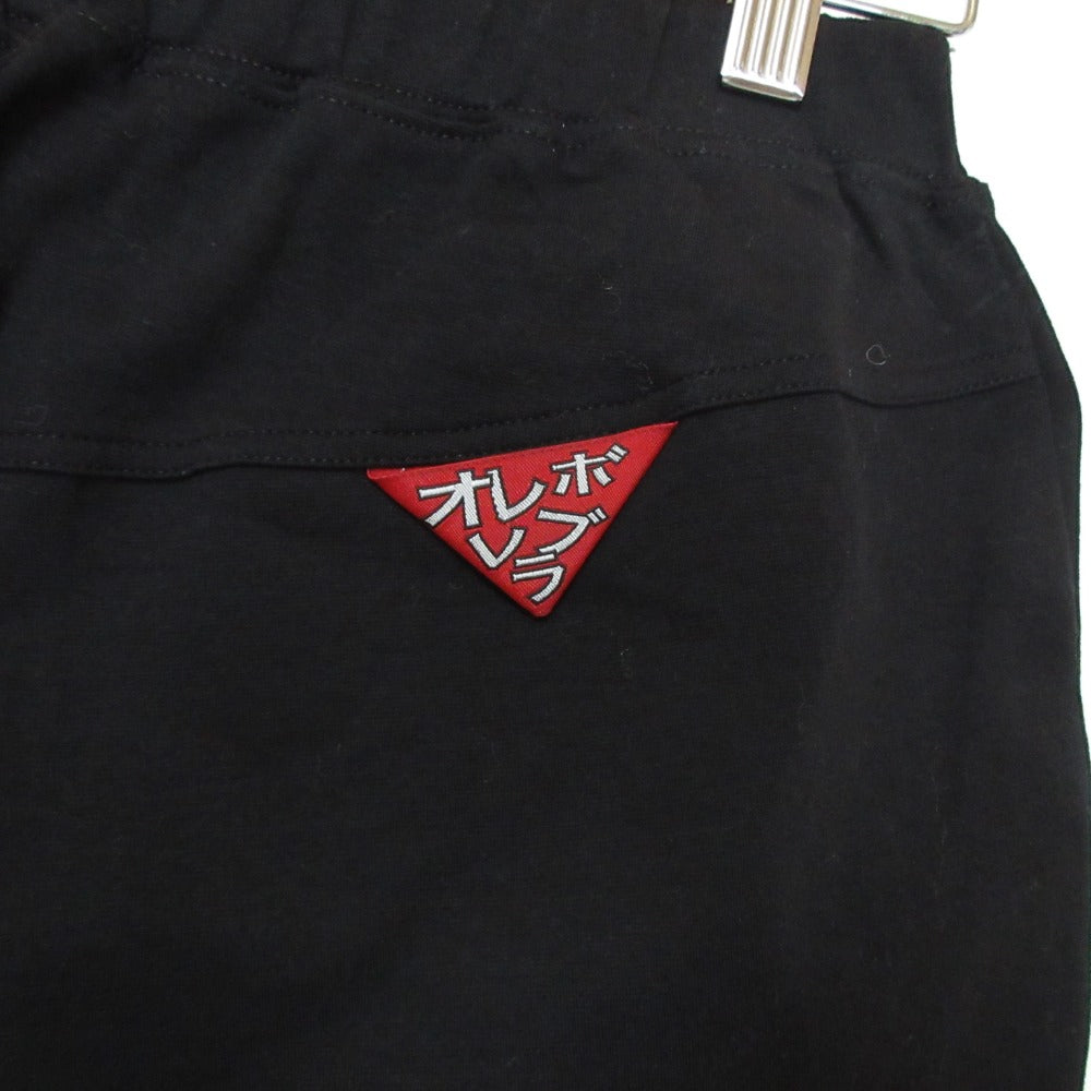 オレボレブラ ストレッチパンツ