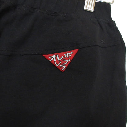 オレボレブラ ストレッチパンツ