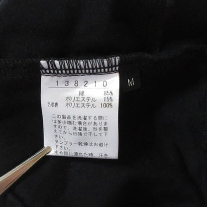オレボレブラ ストレッチパンツ
