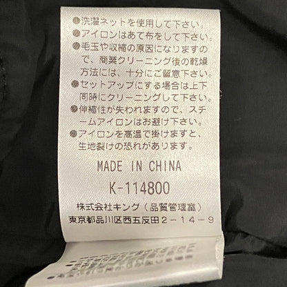 モラビトブラン レースジャケット