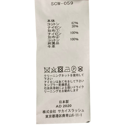 サカイ Sponge Sweat MA1 ドレス