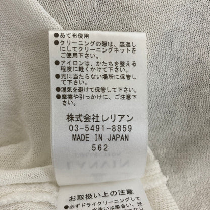 ランバンコレクション リネンブレンドボレロカーディガン