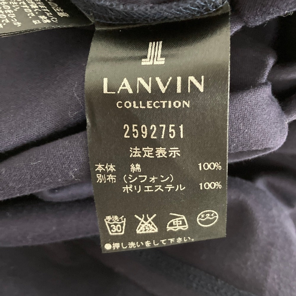 ランバンコレクション スパンコールロゴカットソー