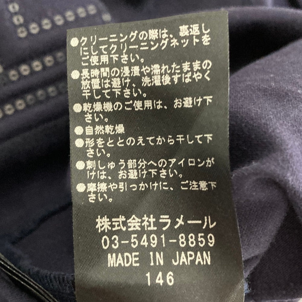 ランバンコレクション スパンコールロゴカットソー