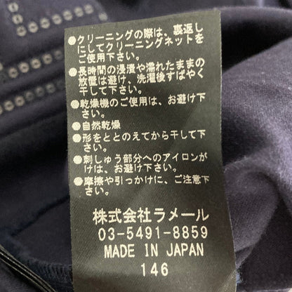 ランバンコレクション スパンコールロゴカットソー