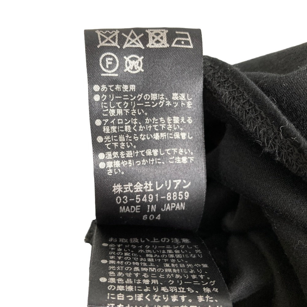 ランバン バイカラ―Vネックノースリーブカットソー