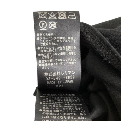 ランバン バイカラ―Vネックノースリーブカットソー
