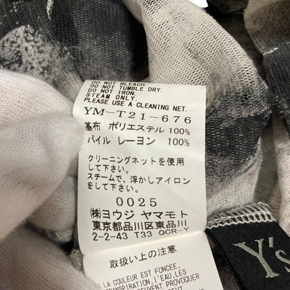 ヨウジヤマモト HOUNDTOOTH DOTS TULLE カーディガン