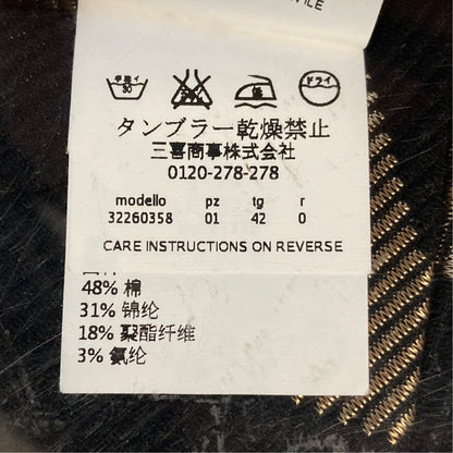 マレーラ ジャカードワンピース