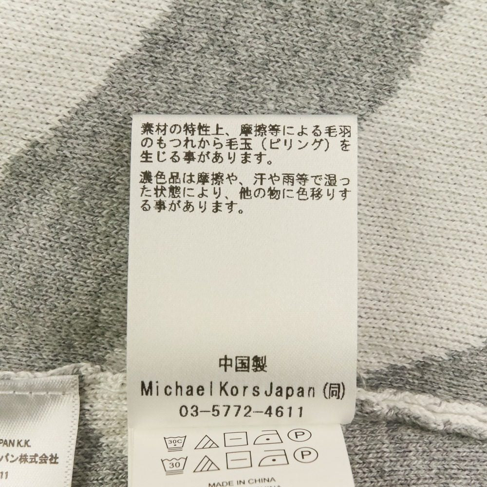マイケルマイケルコース ニットフーデッドポンチョジャケット