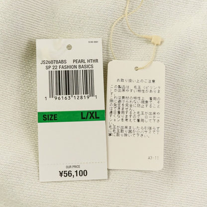 マイケルマイケルコース ニットフーデッドポンチョジャケット