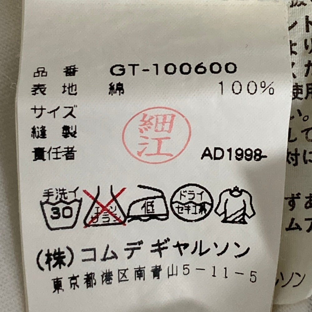 コムデギャルソン コットン半袖Tシャツ