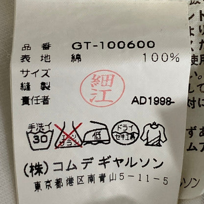 コムデギャルソン コットン半袖Tシャツ