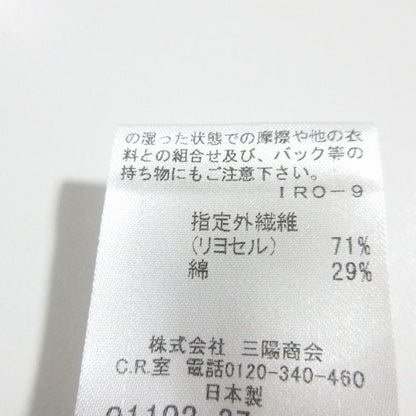 バーバリーブラックレーベル 半袖Tシャツ