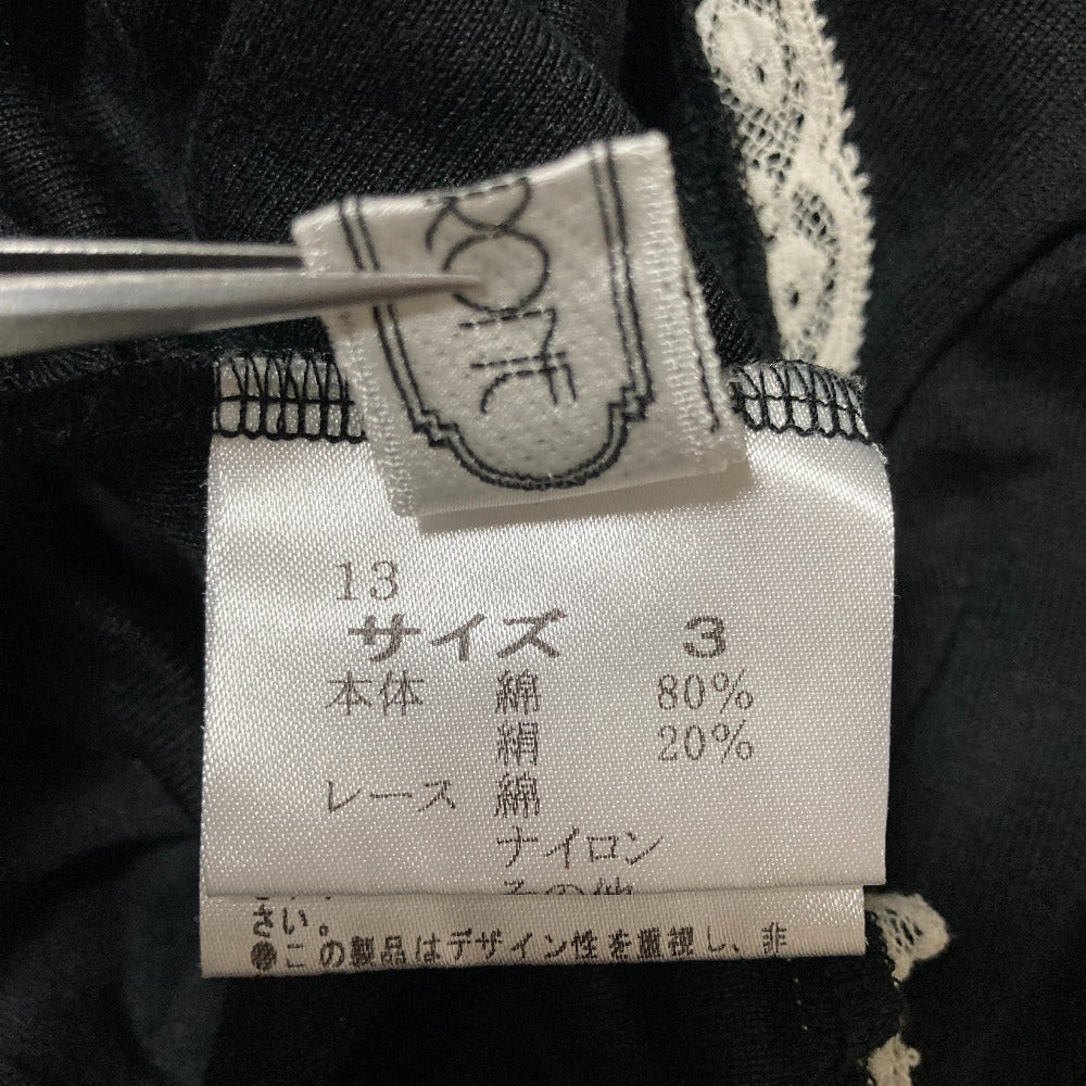 ヒスクローネ レース切替長袖カットソー
