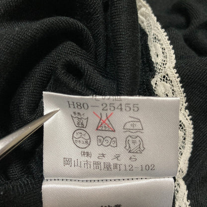 ヒスクローネ レース切替長袖カットソー