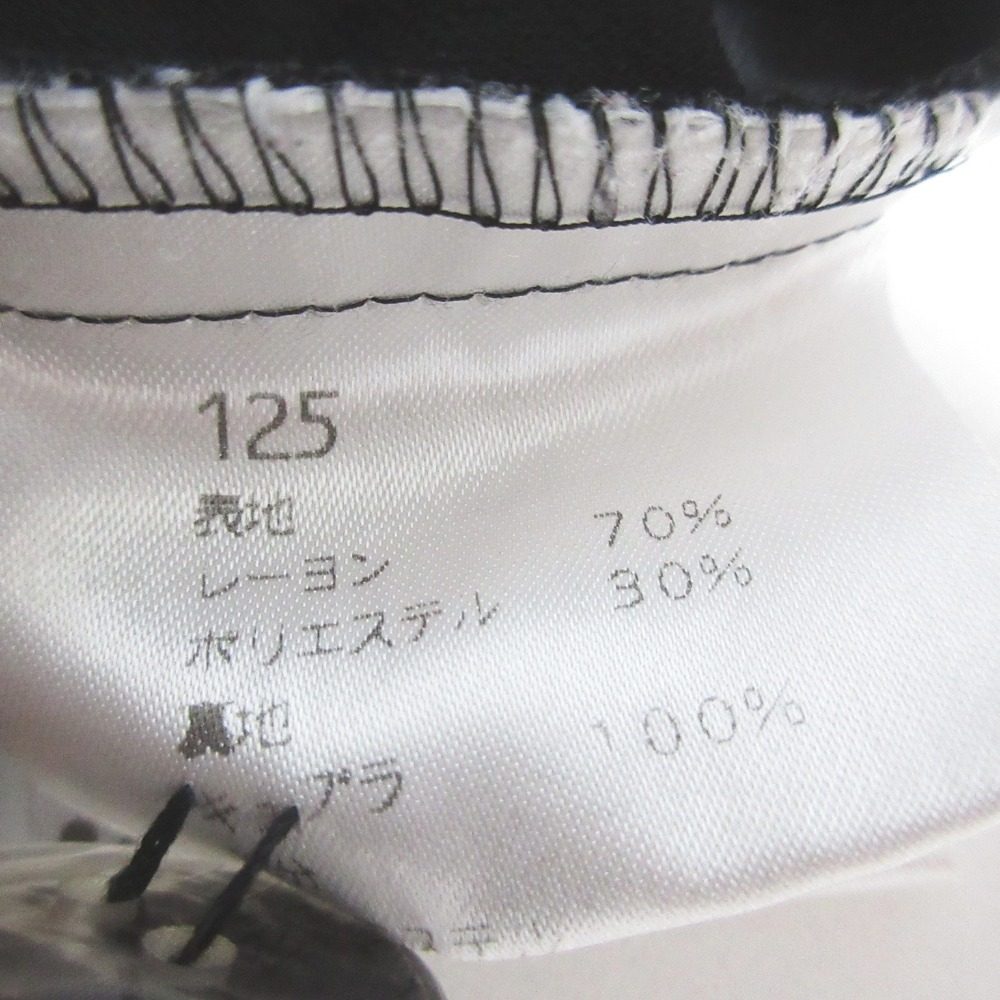 アキアカネ フラワーパッチアンサンブルトップス