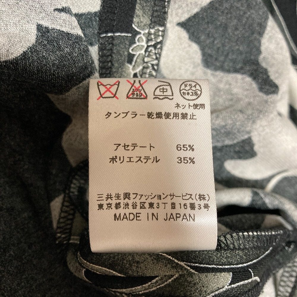 レオナールファッション フラワープリントワンピース