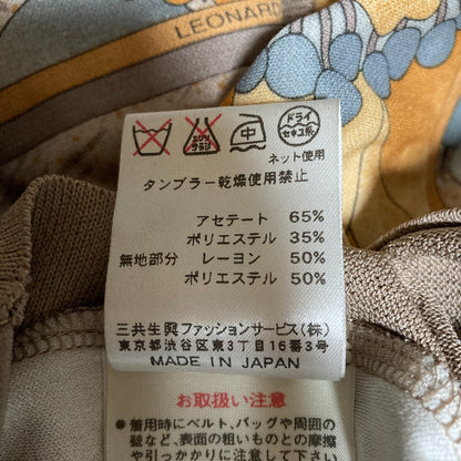 レオナールファッション ストレッチカーディガン